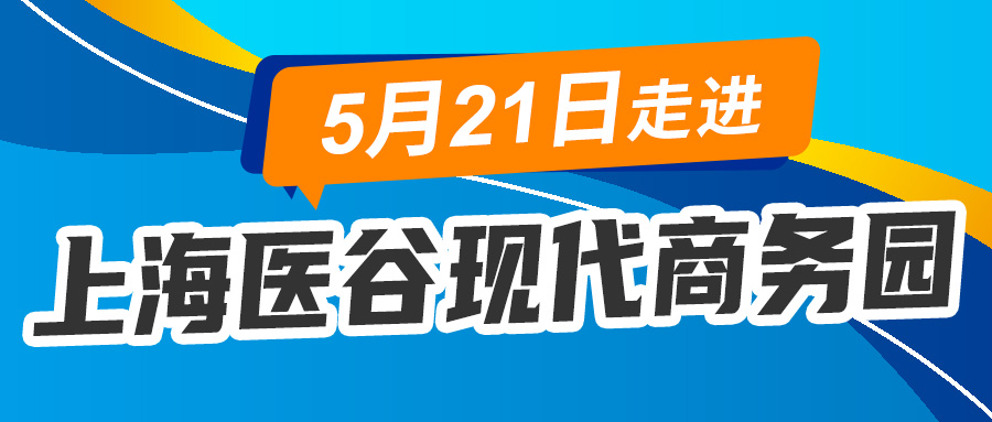 Ѷ521ԼϺҽִ԰