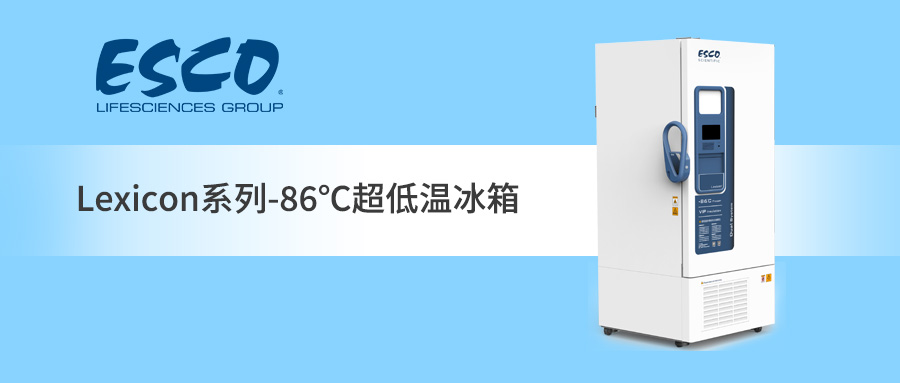 ESCO -86泬±䣬ҵ““ȶ