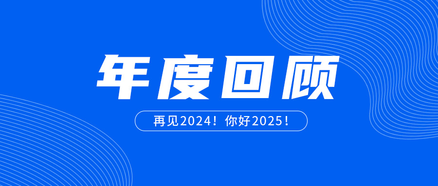 2024ιub8ƽٰ̨Ȼع